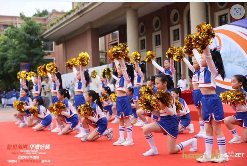 【分院动态】华漕：践行社会责任，关注青少年成长，这家春申金字塔人才企业这样做......